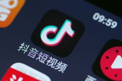 9分钟科普下!呼和浩特工厂最新招聘信息_哔哩哔哩-3